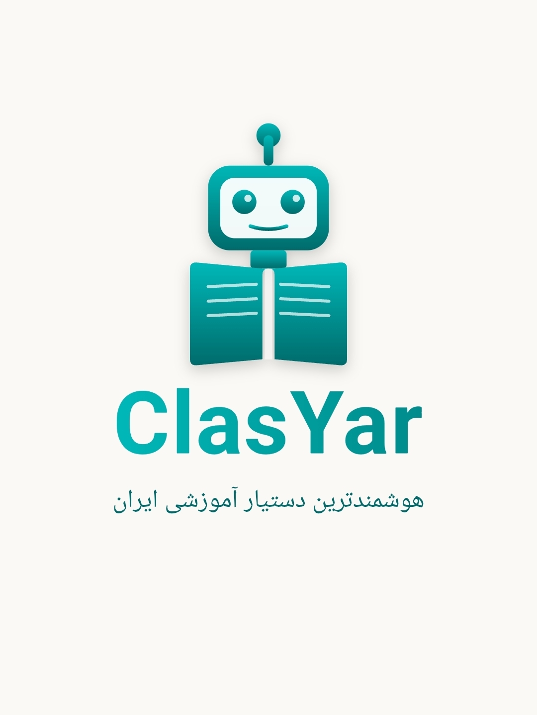 لوگوی ClasYar